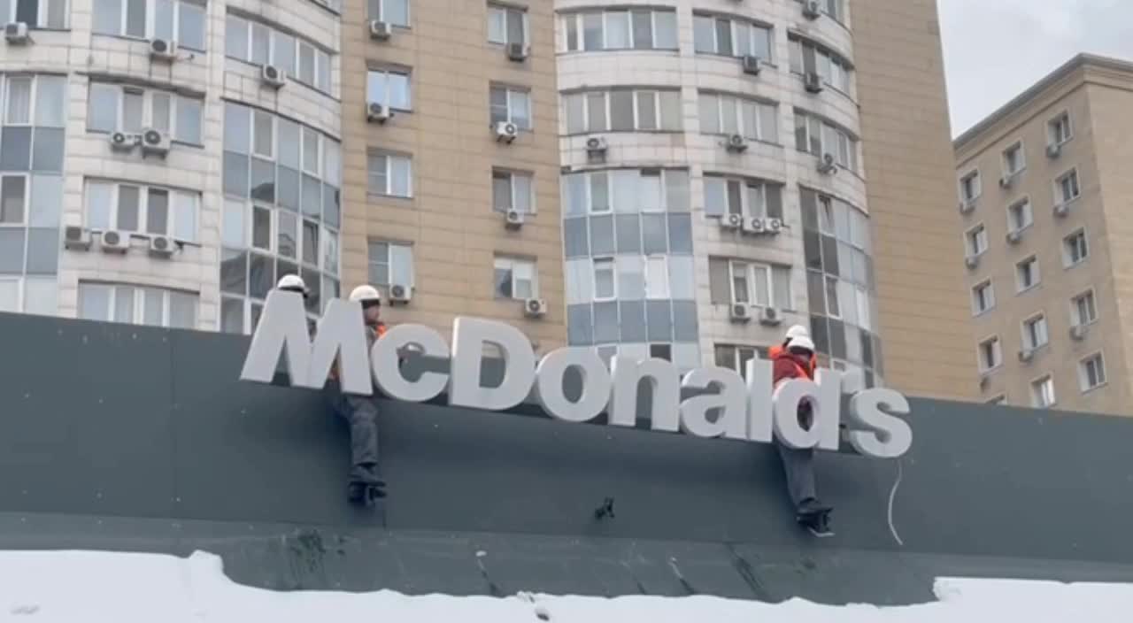 Good Bye McDonald's in Khazakistan