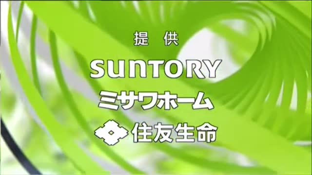 このオープニング好きだった