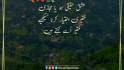 Ishq Haqeeqi Ho Ya Mazaji | Urdu Post | Status Video | Rumble Video