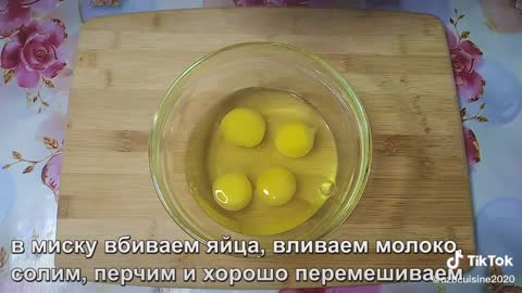 Вкусно готовим