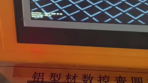 How to use aluminum CNC bending machine #aluminum #cnc #bending #cncmachine