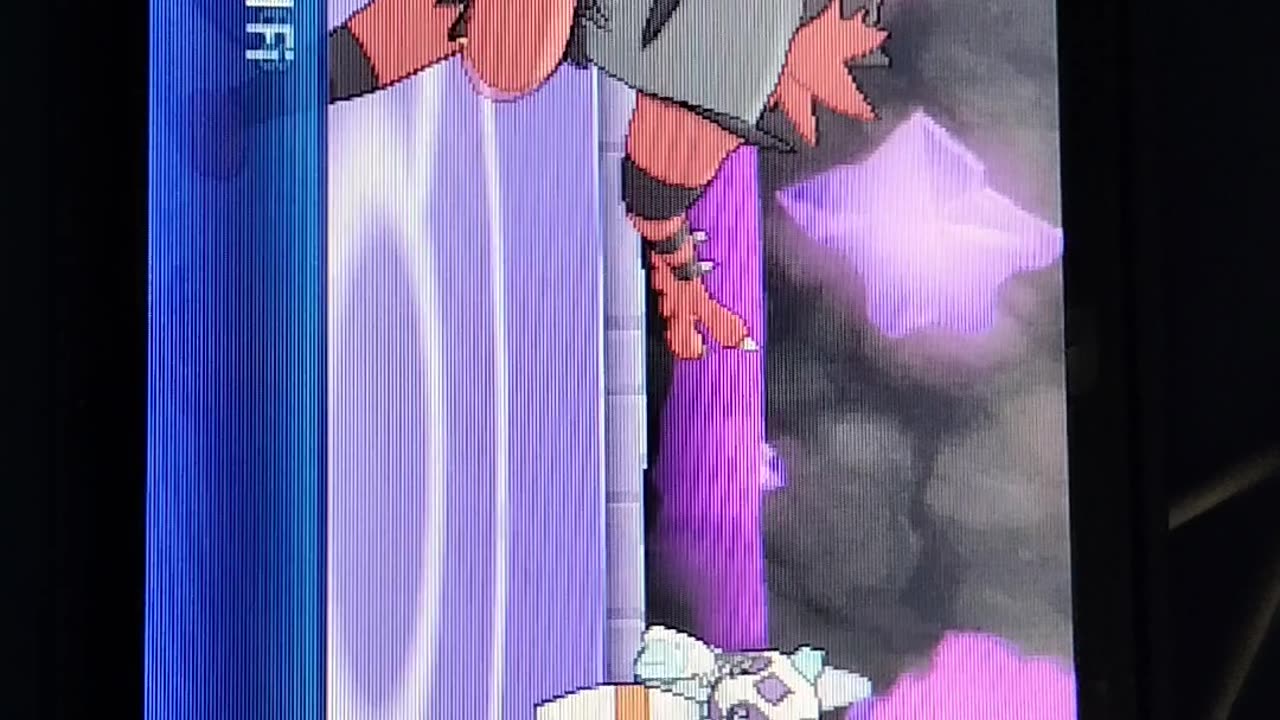 Pokemon Ultra Sun:A Haunted Battle For Everyone