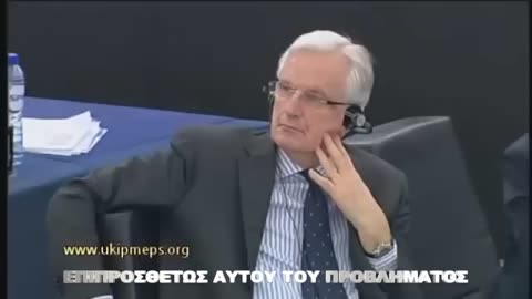 ΞΕΣΚΕΠΑΣΕ ΤΗΝ ΜΑΦΙΑ ΤΩΝ ΤΡΑΠΕΖΩΝ ΜΕΣΑ ΣΕ 2 ΛΕΠΤΑ !