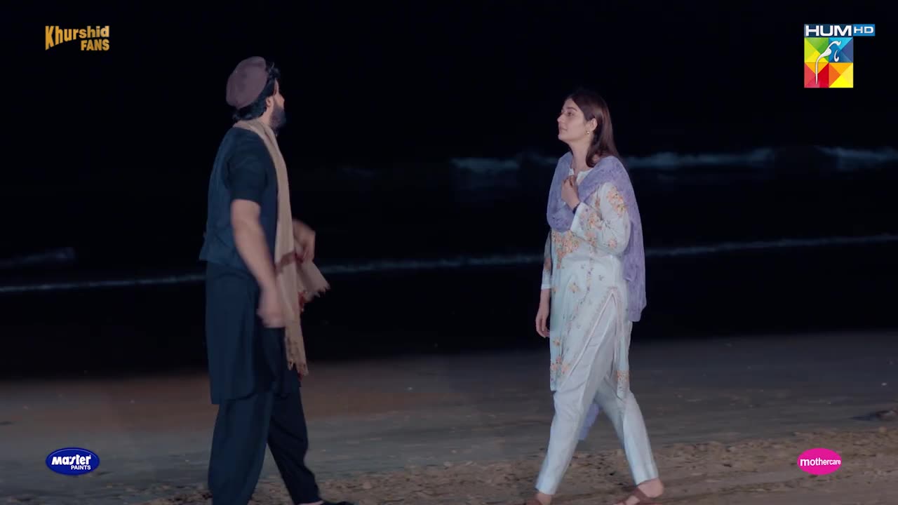 Ishq Murshid - Episode 14 [𝐂𝐂] - 7 Jan 24 - Hosted by Khurshid Fans, Master Paints and Mother Care