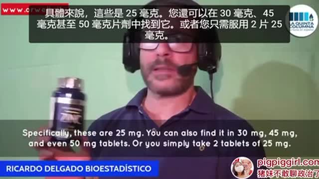西班牙的研究所已經找到去除氧化石墨稀的方法