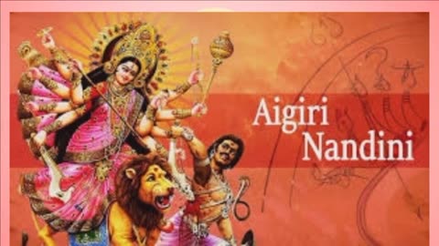 "Victory Chant: Aigiri Nandini" #aigirinandini #aigirinandinistotram #durgasong #chalisa #mantra