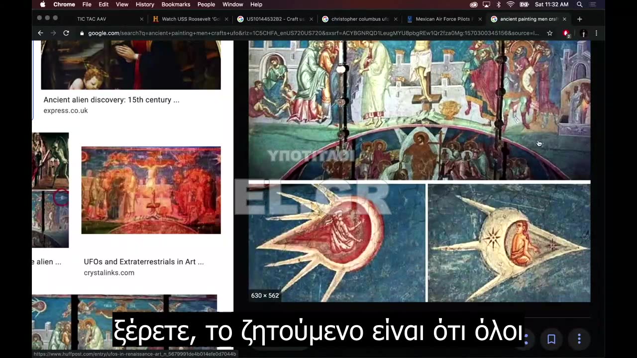 Ο Joe Rogan εξετάζει διάσημους πίνακες με εξωγήινους πάνω τους