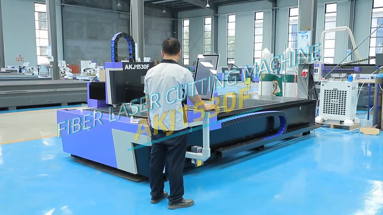 Fiber laser cutting machine