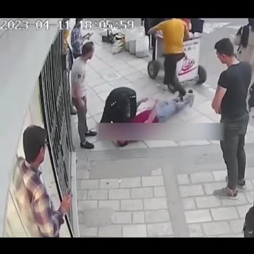 Adverse Reaction 2601