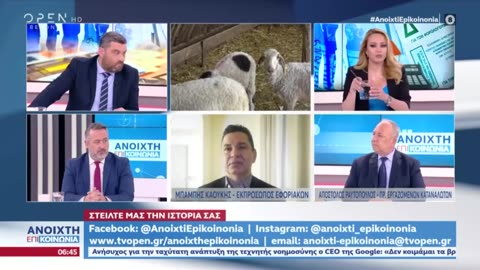 Τελικά τι γάλα πίνουμε ;