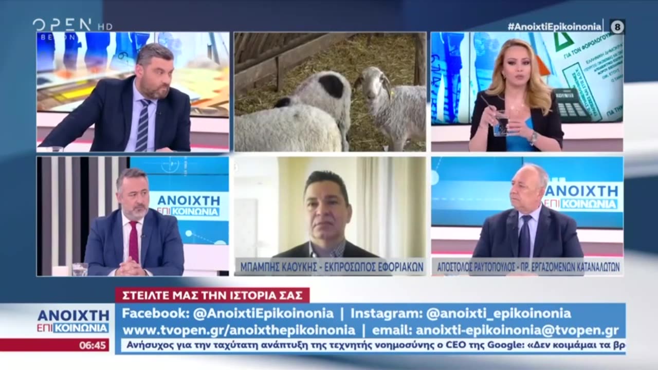 Τελικά τι γάλα πίνουμε ;