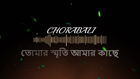 Chorabali | কেন লাগে শূন্য শূন্য বলো | Shitom Ahmed | Bangal Remix | Music Studioc | Tasim Ahmed |