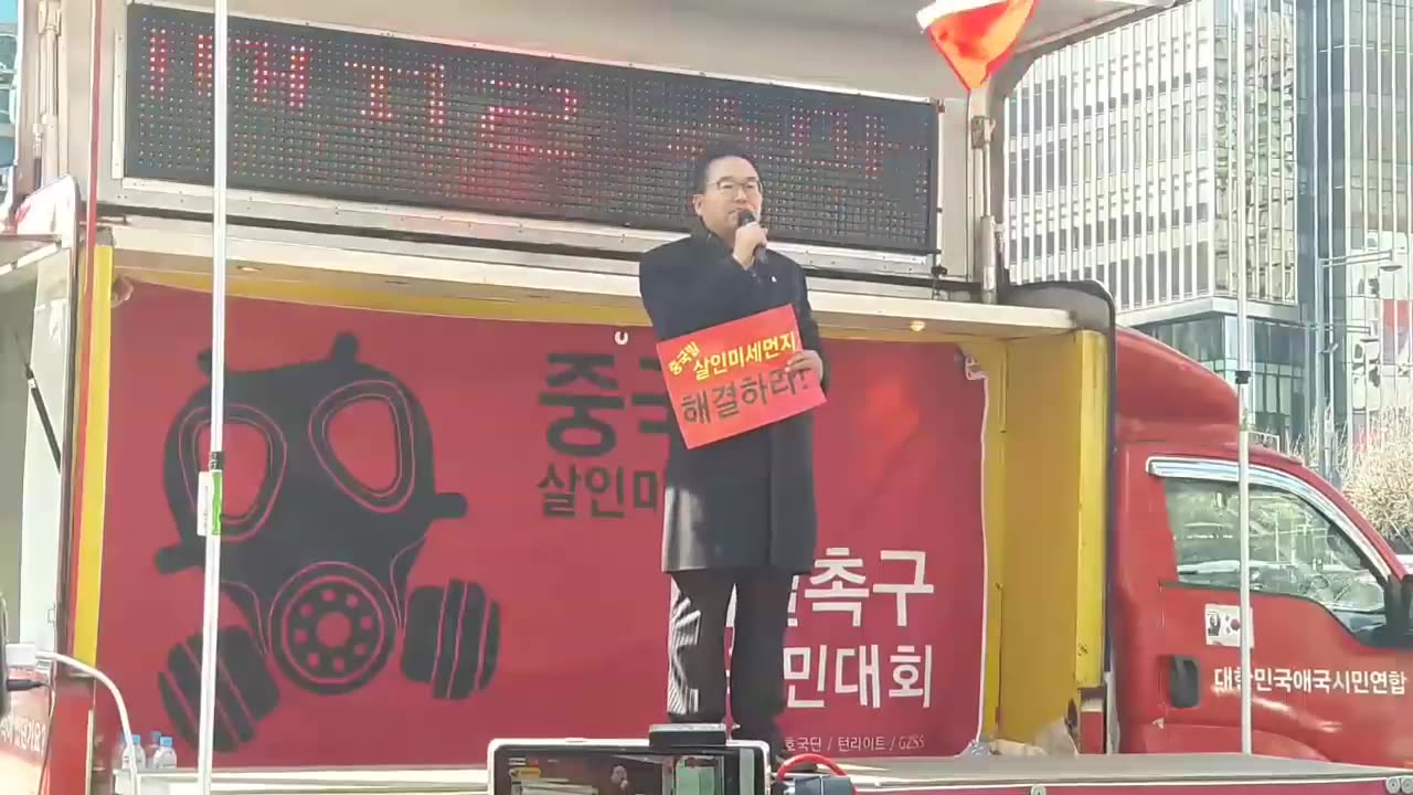 20190323_V3_S01(NFlSiW4hIMU)중국의 속국임을 자연스럽게 인정하다!