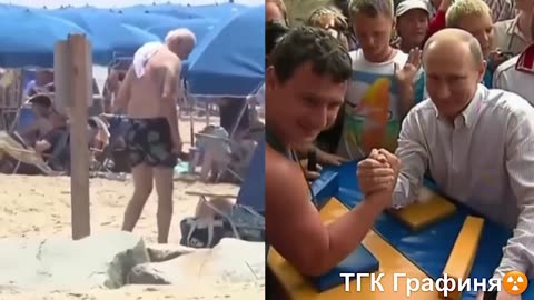 It's comedy time! Biden Vs Putin summer break.