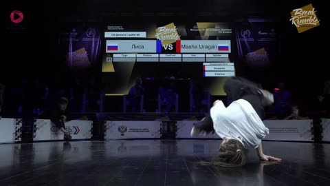 BREAK RUMBLE ARKHANGELSK 2023 | BGIRL Лиса VS BGIRL MASHA | TOP16 BGIRLS