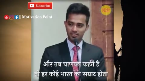 YOUNGEST IPS SAFIN HASAN, R के सबसे कम उम्र के आईपीएस सफीन हसन, MOTIVATIONAL SPEECH