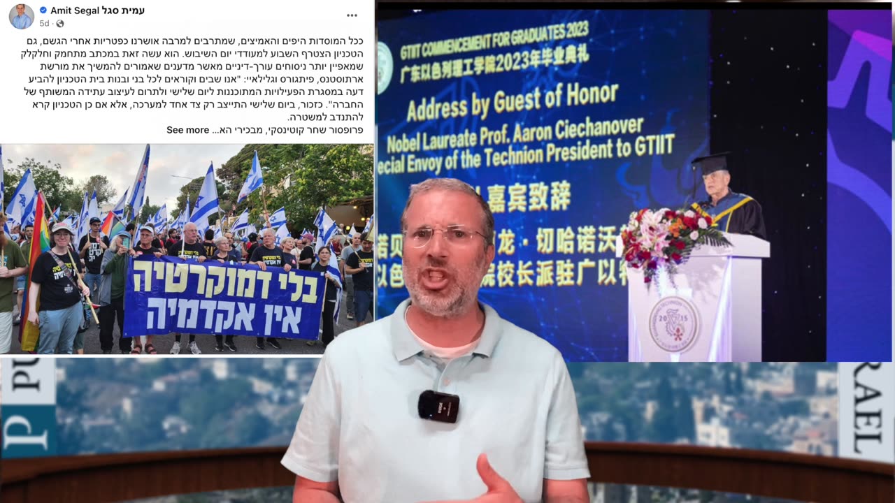 Pilots & Doctors are Endangering Israeli Lives to "Save Israeli Democracy"?
