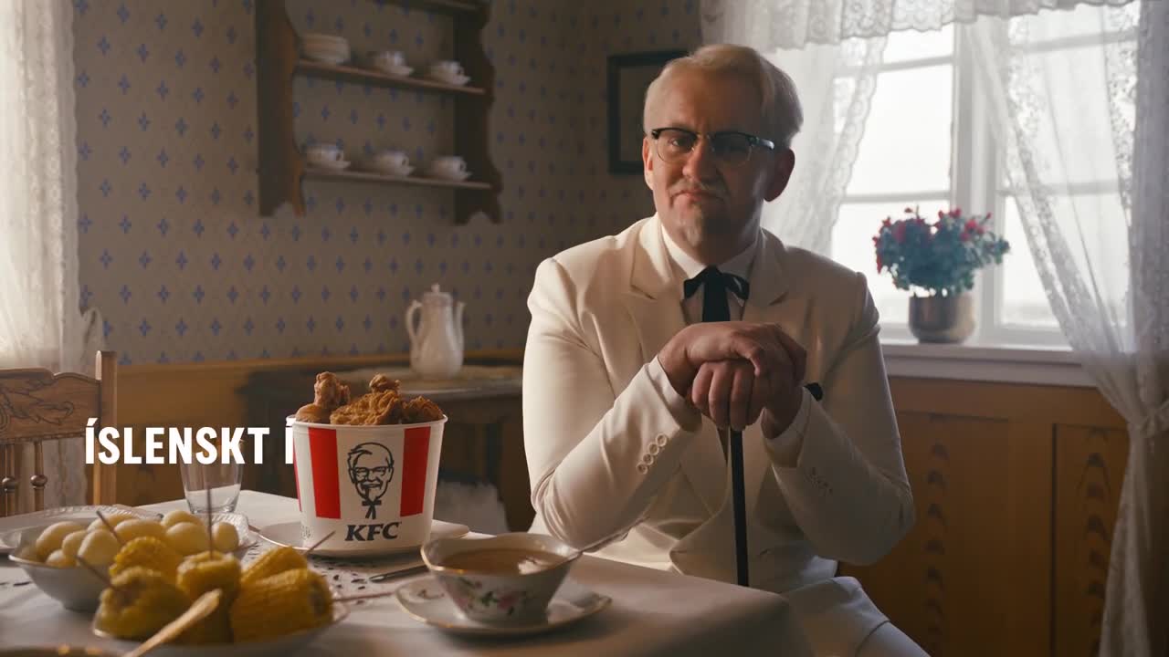 KFC - Íslenskt í 40 ár - Chickeeen