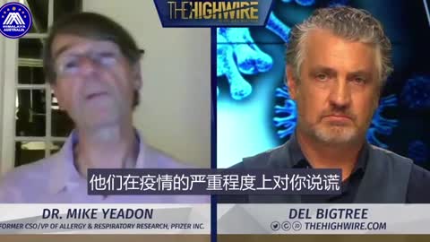 病毒變異後施打更多劑次疫苗存在巨大風險