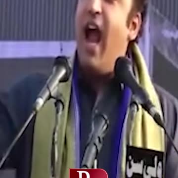 #reels #shortsfeed #shortsvideo #rpnewshd #statement #viralvideo #newsupdate #letestnews #news