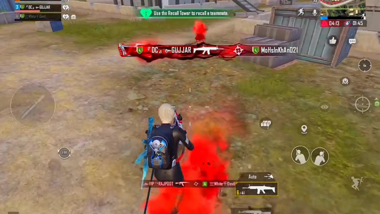 Pub g
