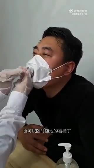 ΔΕΙΤΕ ΤΗ ΝΕΑ ΜΑΣΚΑ ΣΤΗΝ ΚΙΝΑ ΚΑΙ ΠΕΣΤΕ ΚΑΤΩ.