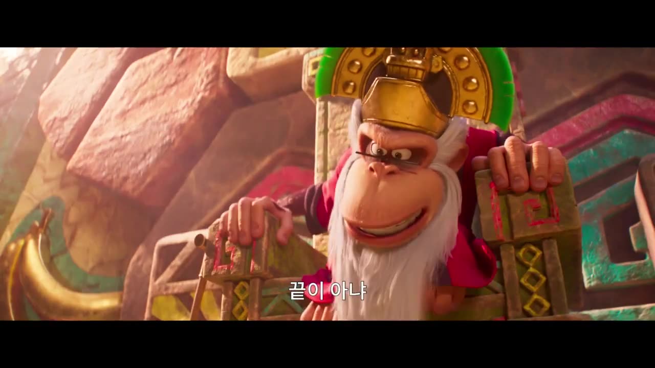 Super Mario Movie Official Trailer in Korean