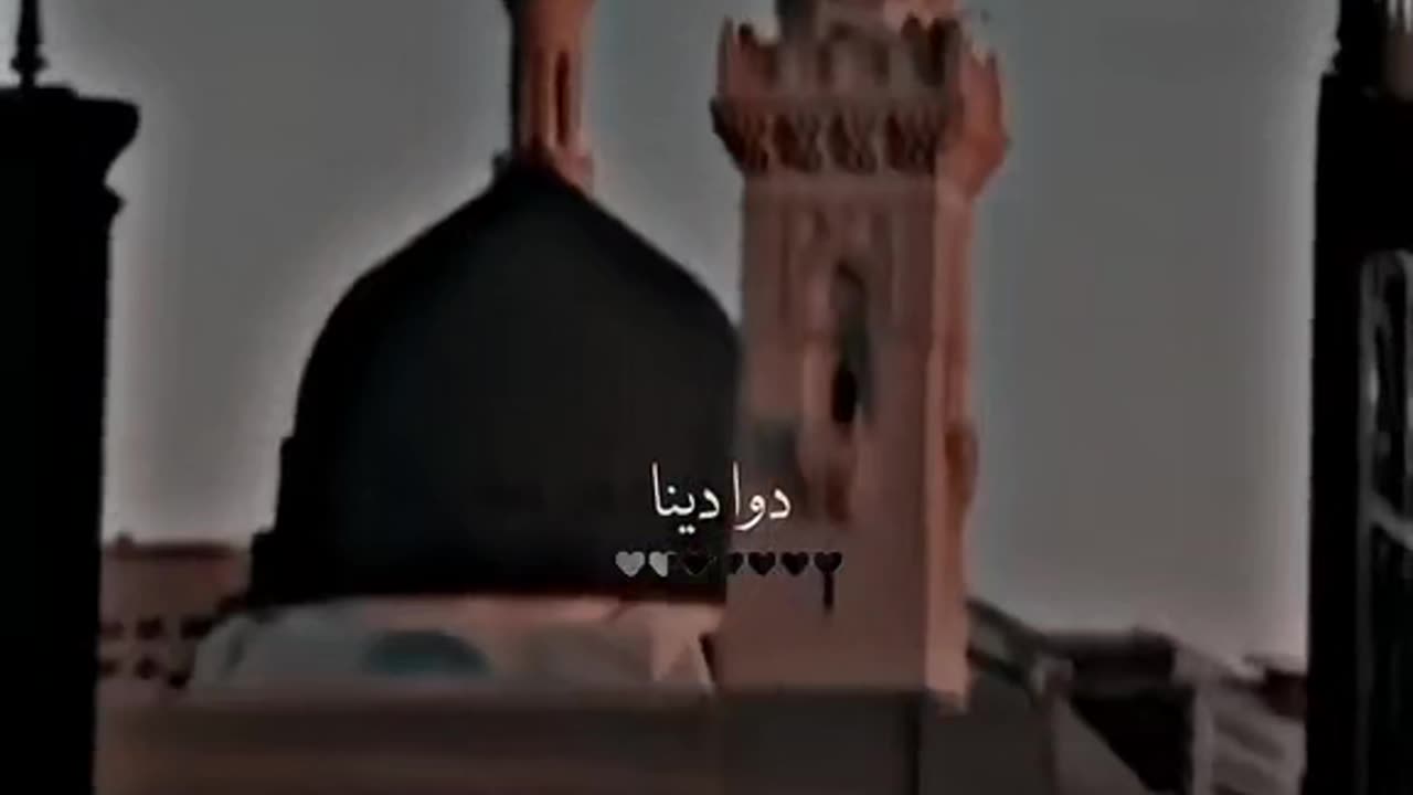 Best islamic video