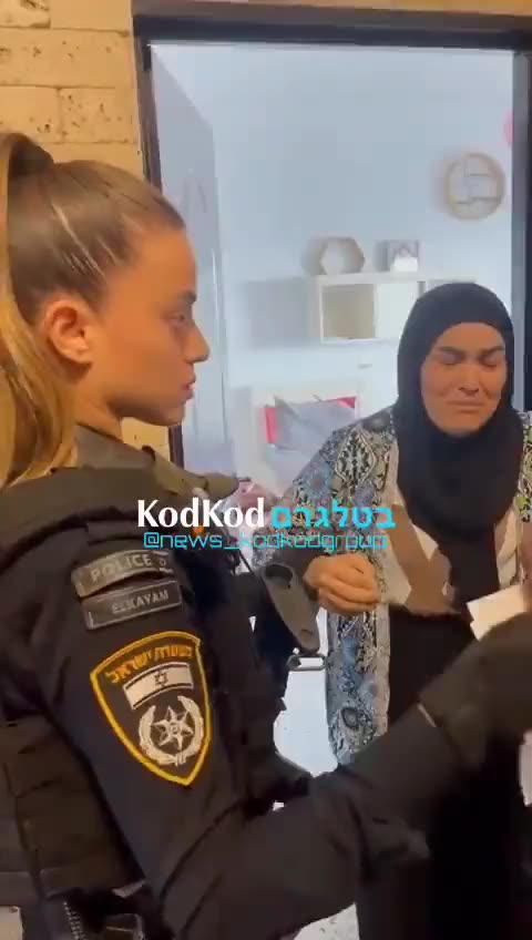 ►🇵🇸🇮🇱🚨‼️ “Arrest: woman 'suspected' of incitement + identifying w/ terrorist Hamas (-ISIS, Nazis)"”