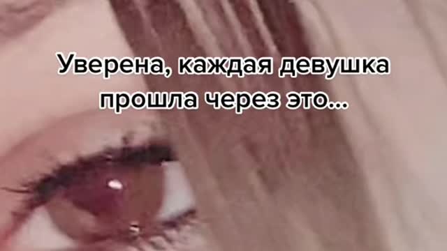 Looks are not everything