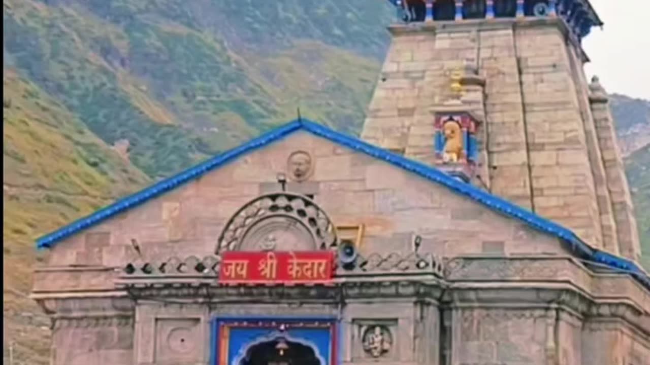 HAR HAR MAHADEV