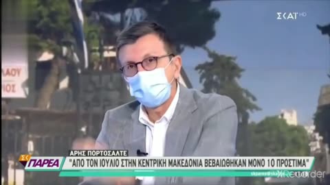Πορτοσάλτε για ανεμβολίαστους