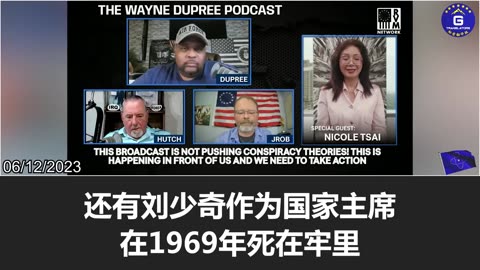 Only about 100 CCP families are the true slave masters and are constantly fighting each other