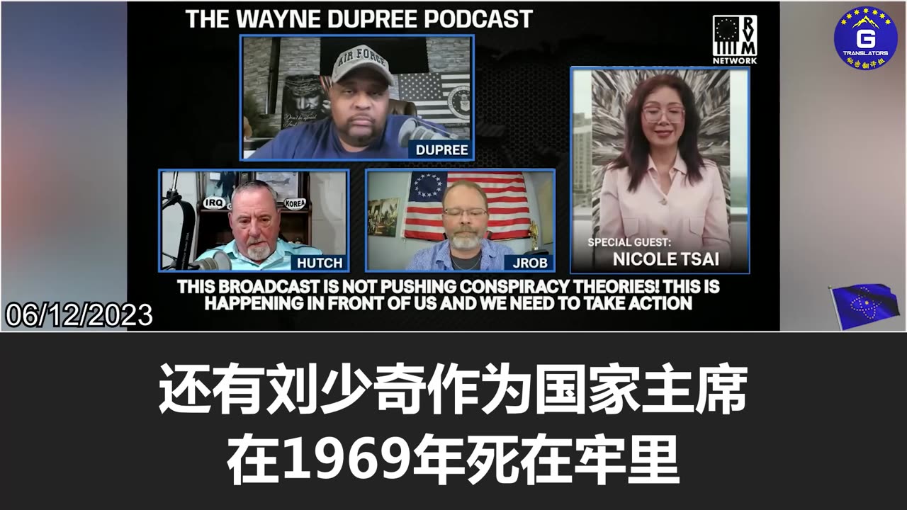 Only about 100 CCP families are the true slave masters and are constantly fighting each other