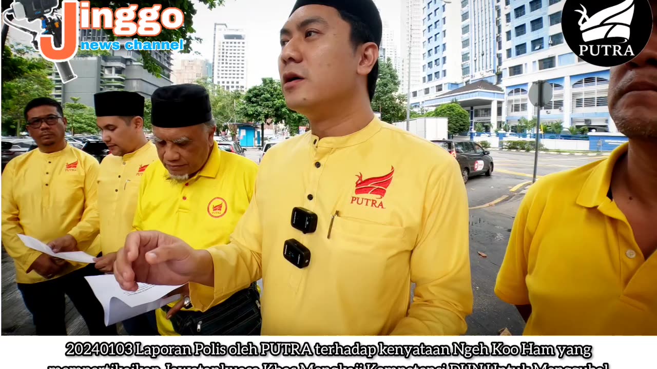 20240103 Laporan Polis PUTRA terhadap Ngeh Koo Ham