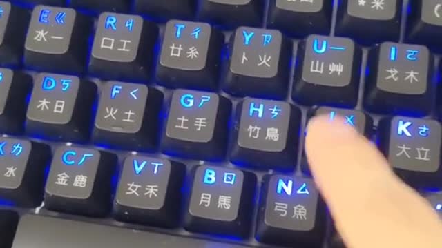 And a keyboard like this?