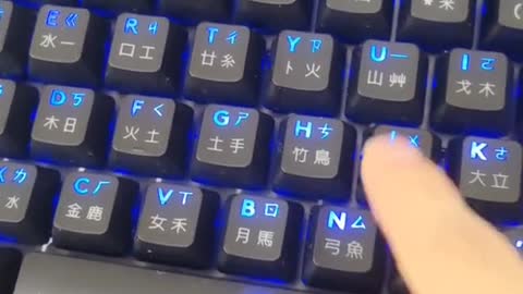 And a keyboard like this?