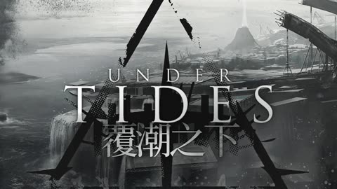 Arknights OST - From the Ocean - 自海中來 (自海中来)