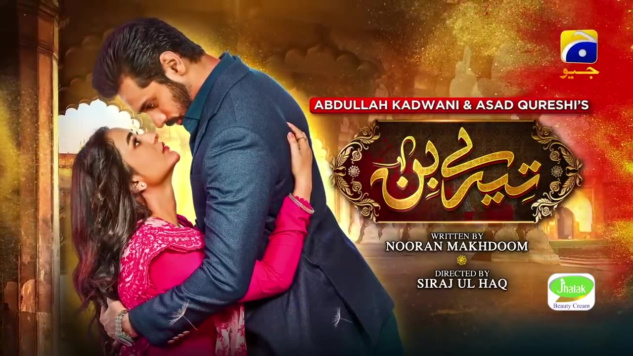 Pakistani drama tere bin.episode 42