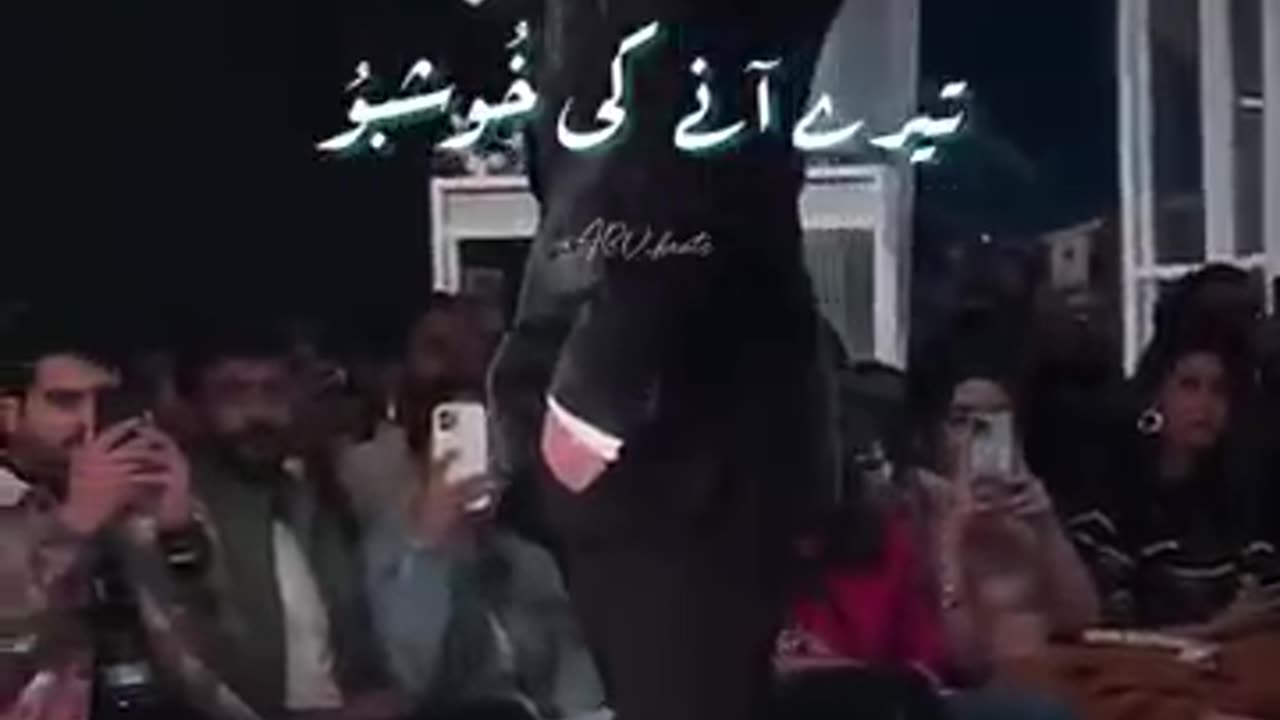 kaahani suno