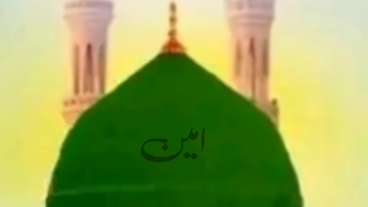 Islamic video