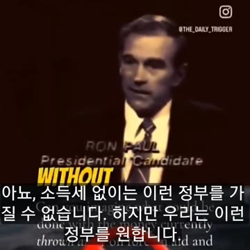 Can you imagine what could be done with the money currently thrown away on foreign aid and