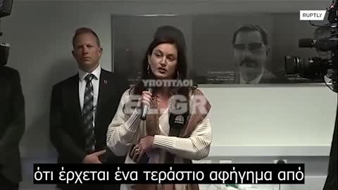 Σύγκρουση ηγετών του ΟΠΕΚ με Αμερικανίδα δημοσιογράφο