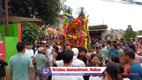 Krishna Jatra | Naikap | 2080 | Part III