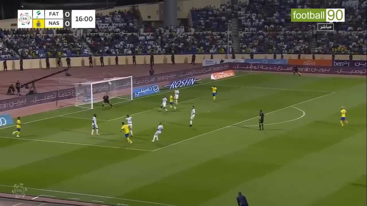 Ronaldo scores a Hattrick⚽Alnassr vs AlFatah 5-0