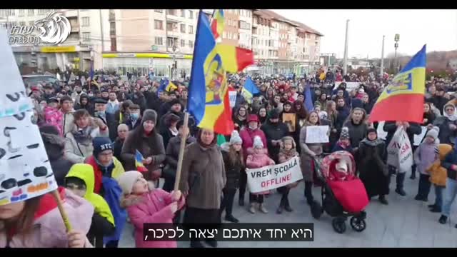 רופאה שוברת שתיקה בהפגנה בסוצ'אבה רומניה