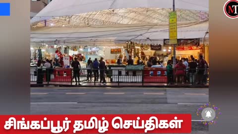 Singapore Tamil News | Singapore Food delivery Workers