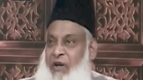 खुदा को पहचाने _By Dr.israrulhaq