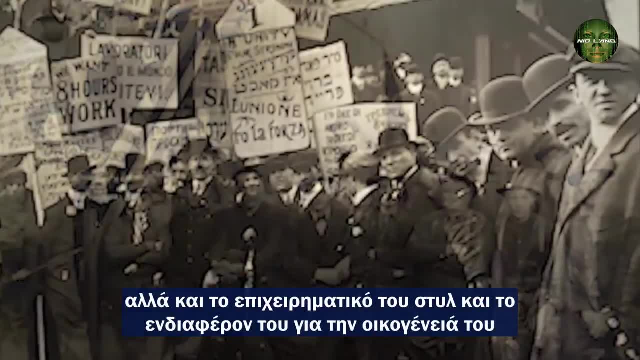 Ο Πραγματικός Άντονι Φάουτσι - Ρόμπερτ Κένεντι Τζούνιορ (μέρος 3ο)