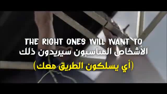 أجمل أغنية أجنبية تحفيزية مترجمة ☝❌ Fearless Soul - Meant For You ( lyrics)